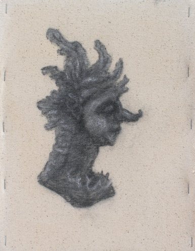 full view of sea nymph